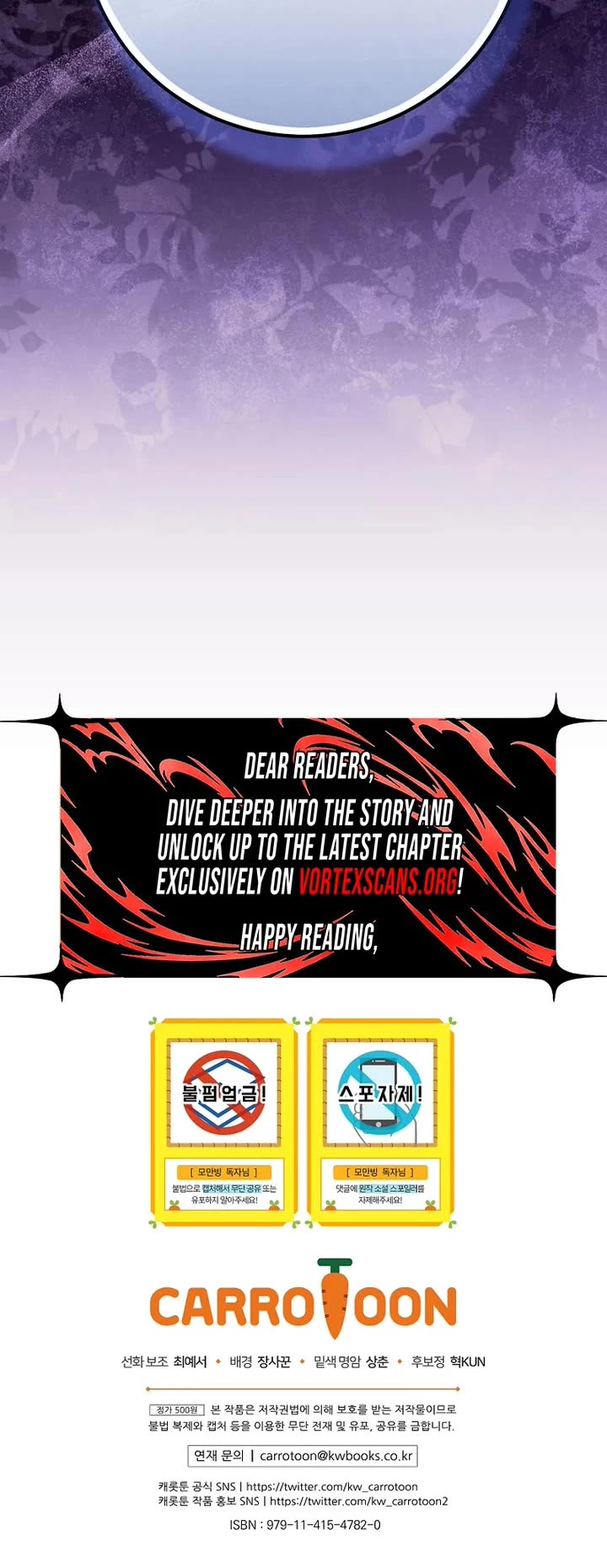 Read I Was Thrown Into an Unknown En Manga Online