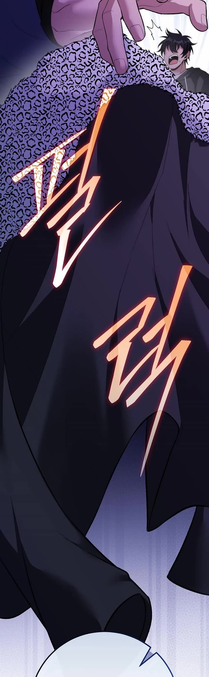 Read I Was Thrown Into an Unknown En Manga Online