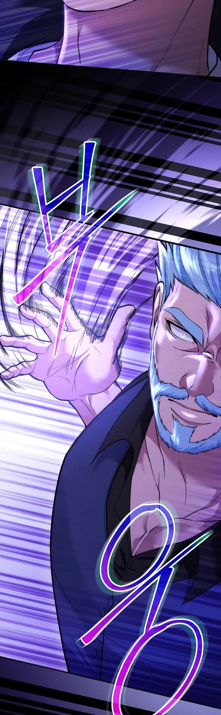 Read I Was Thrown Into an Unknown En Manga Online