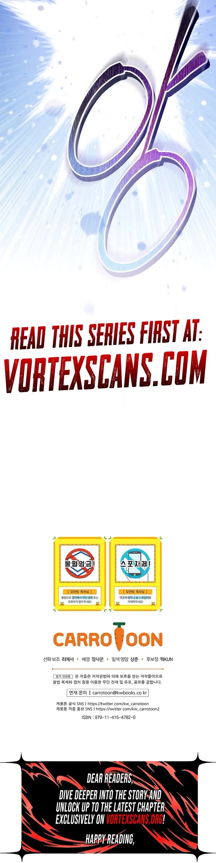 Read I Was Thrown Into an Unknown En Manga Online