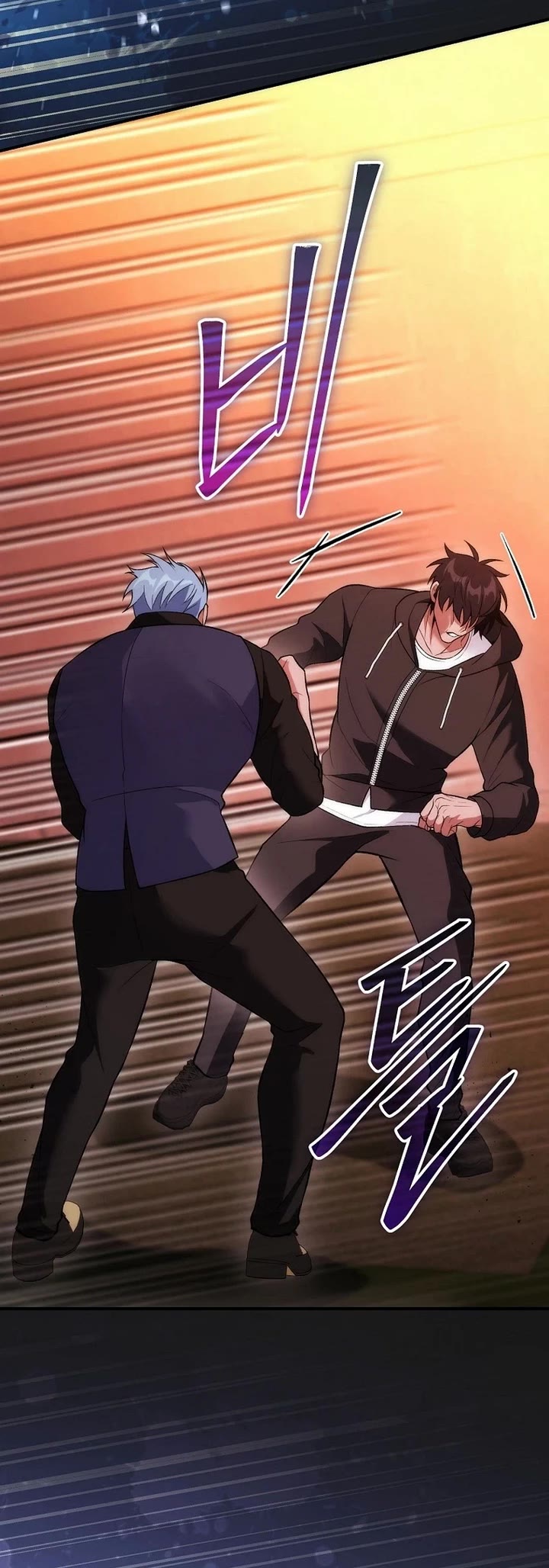 Read I Was Thrown Into an Unknown En Manga Online
