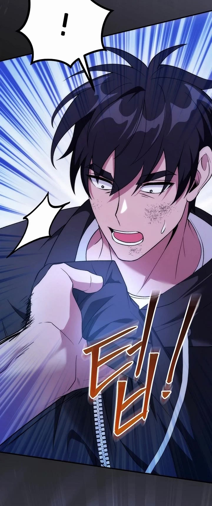 Read I Was Thrown Into an Unknown En Manga Online