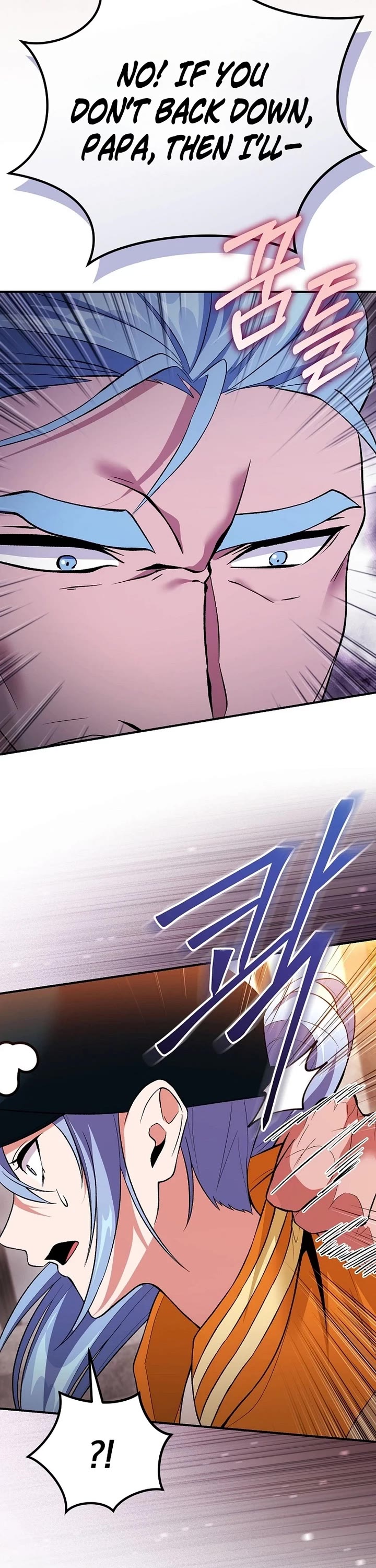 Read I Was Thrown Into an Unknown En Manga Online