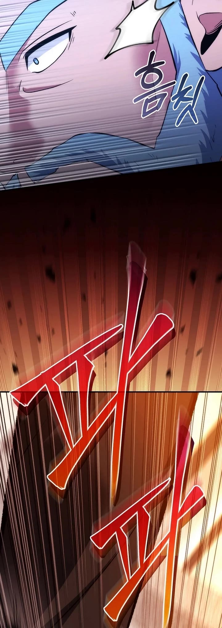 Read I Was Thrown Into an Unknown En Manga Online