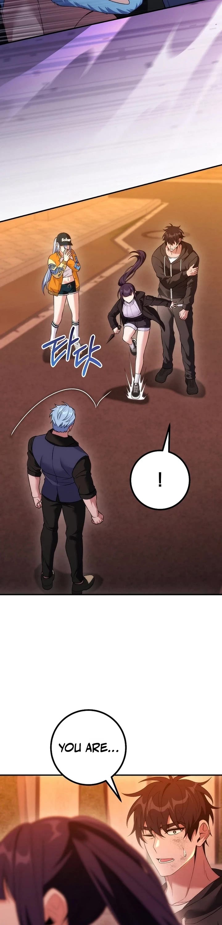 Read I Was Thrown Into an Unknown En Manga Online