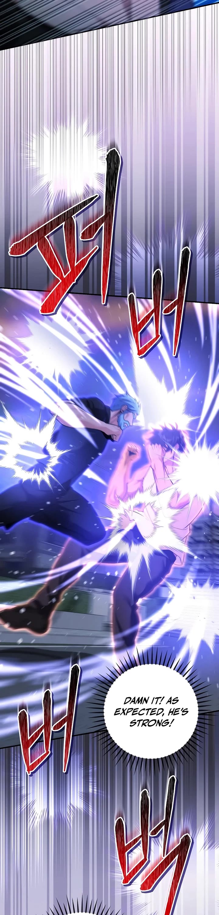 Read I Was Thrown Into an Unknown En Manga Online