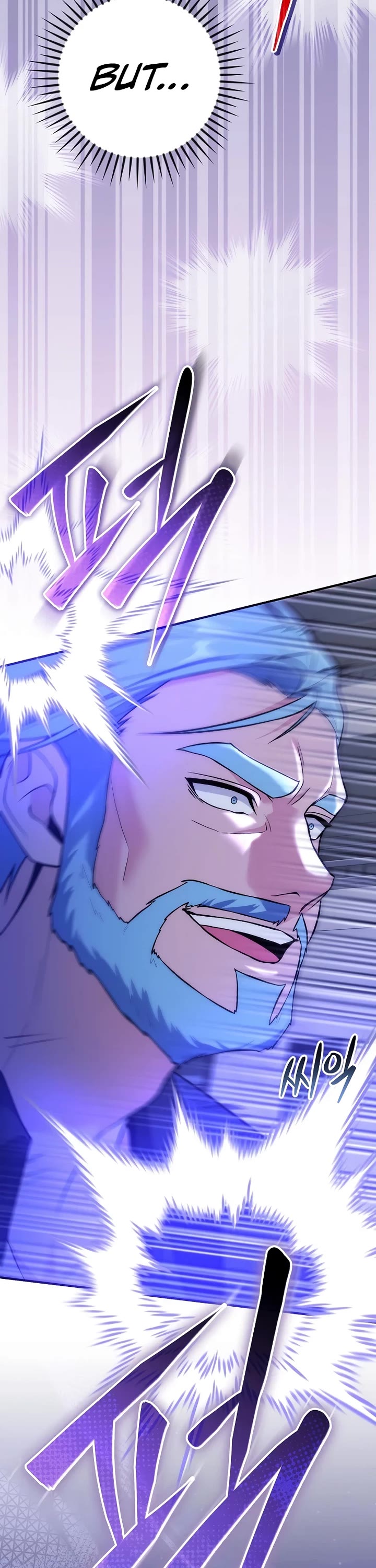 Read I Was Thrown Into an Unknown En Manga Online