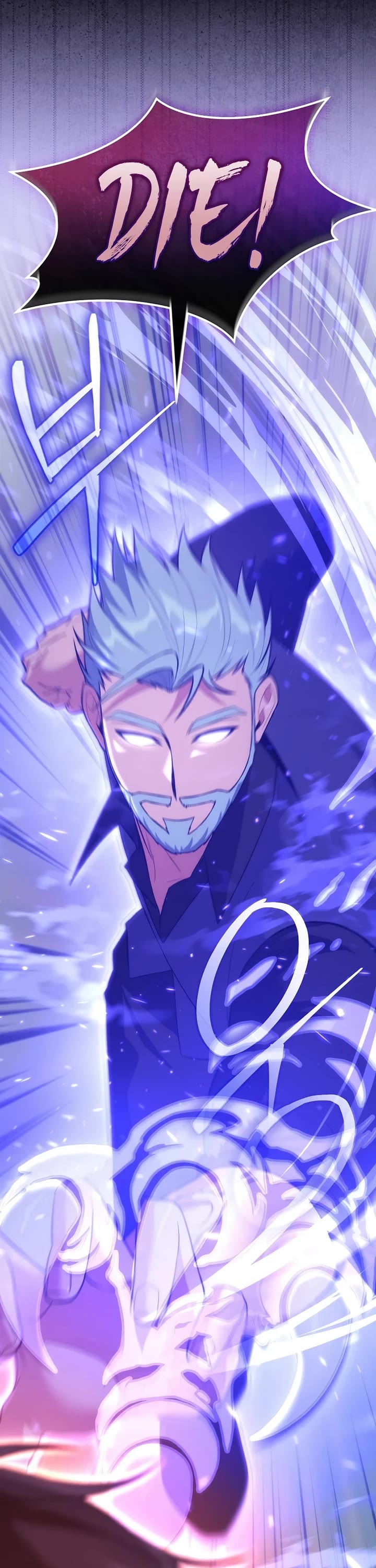 Read I Was Thrown Into an Unknown En Manga Online