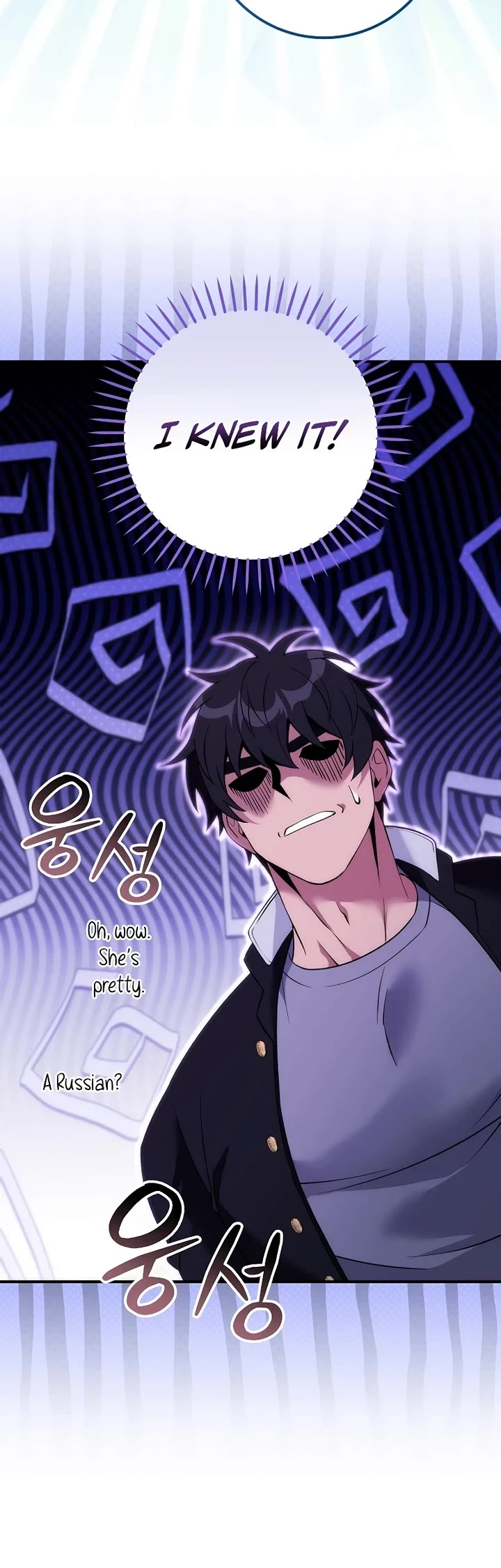 Read I Was Thrown Into an Unknown En Manga Online