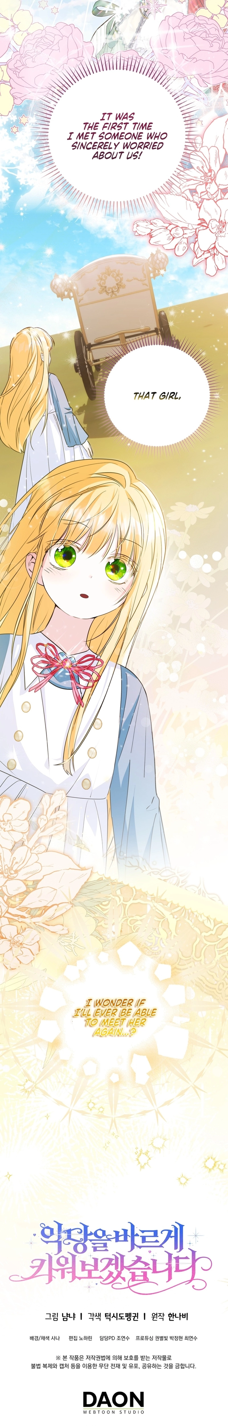 Read I Will Raise the Villain Properly En Manga Online
