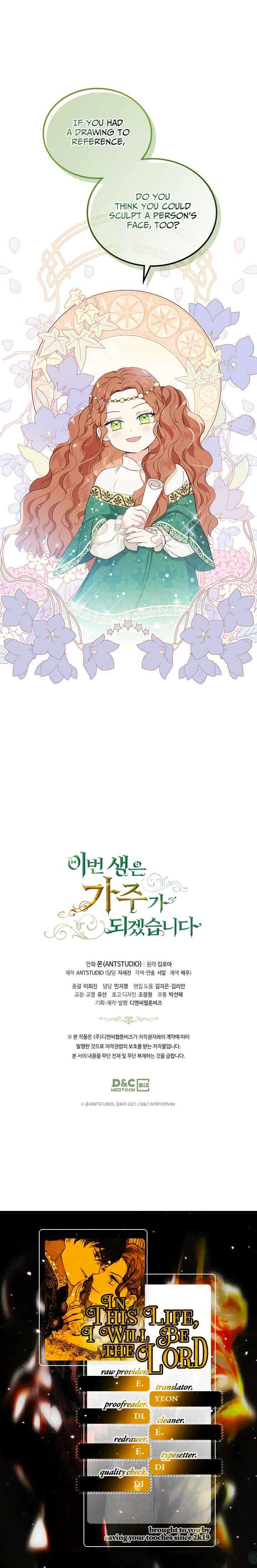 Read I will Be The Matriarch In This Life En Manga Online