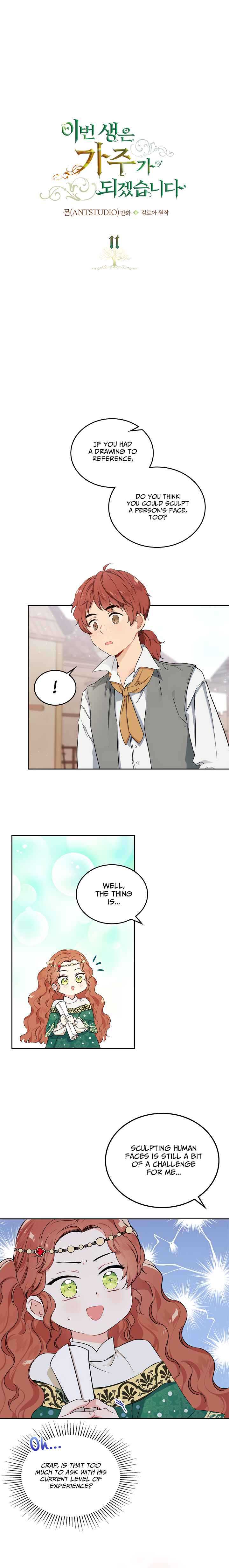 Read I will Be The Matriarch In This Life En Manga Online