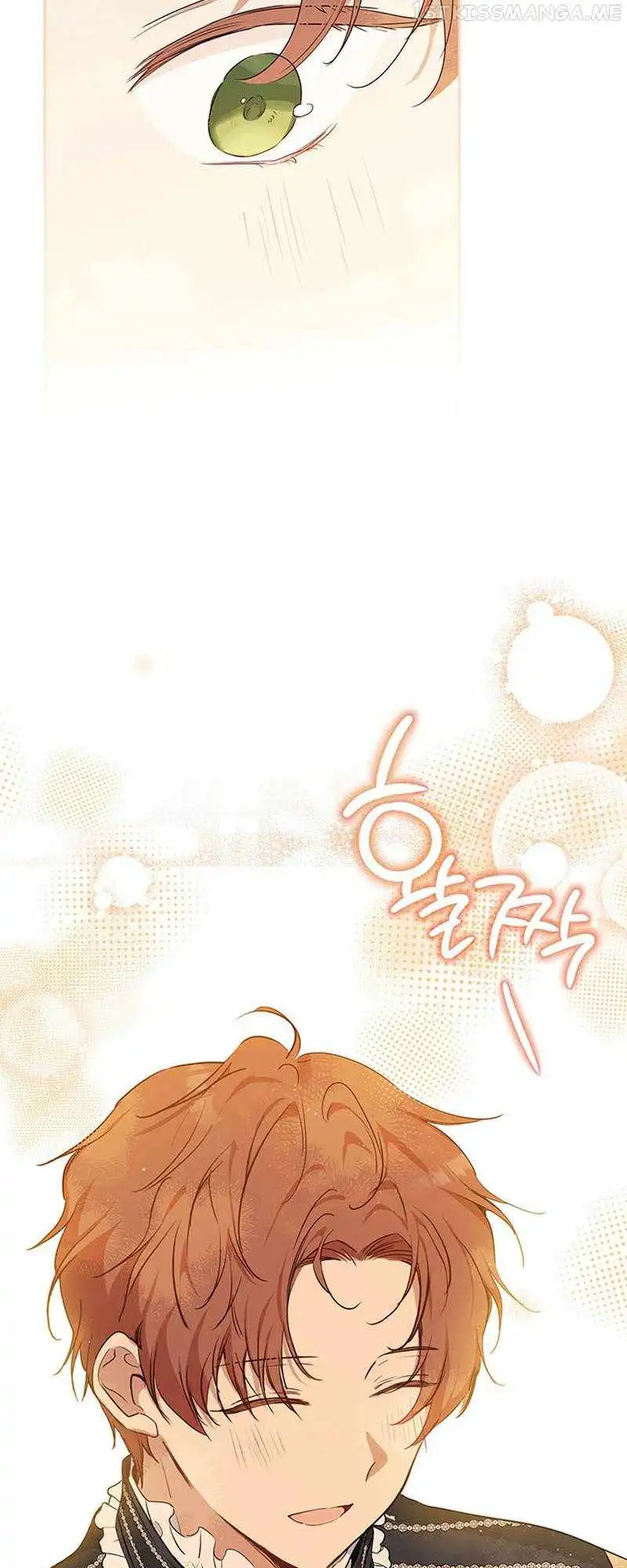 Read I will Be The Matriarch In This Life En Manga Online