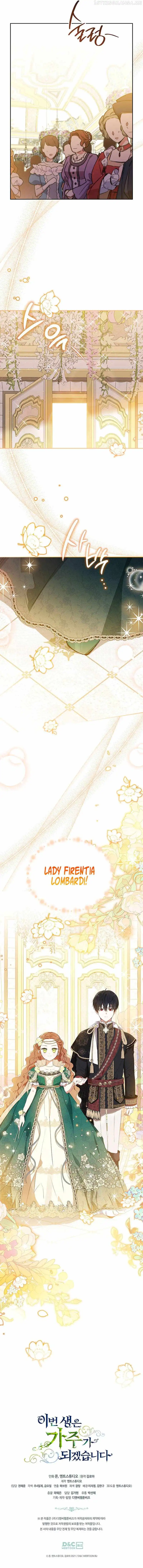Read I will Be The Matriarch In This Life En Manga Online