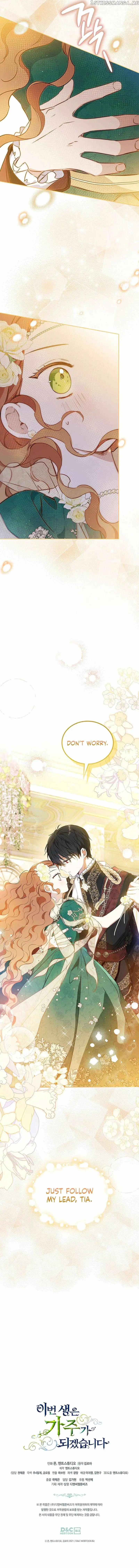 Read I will Be The Matriarch In This Life En Manga Online
