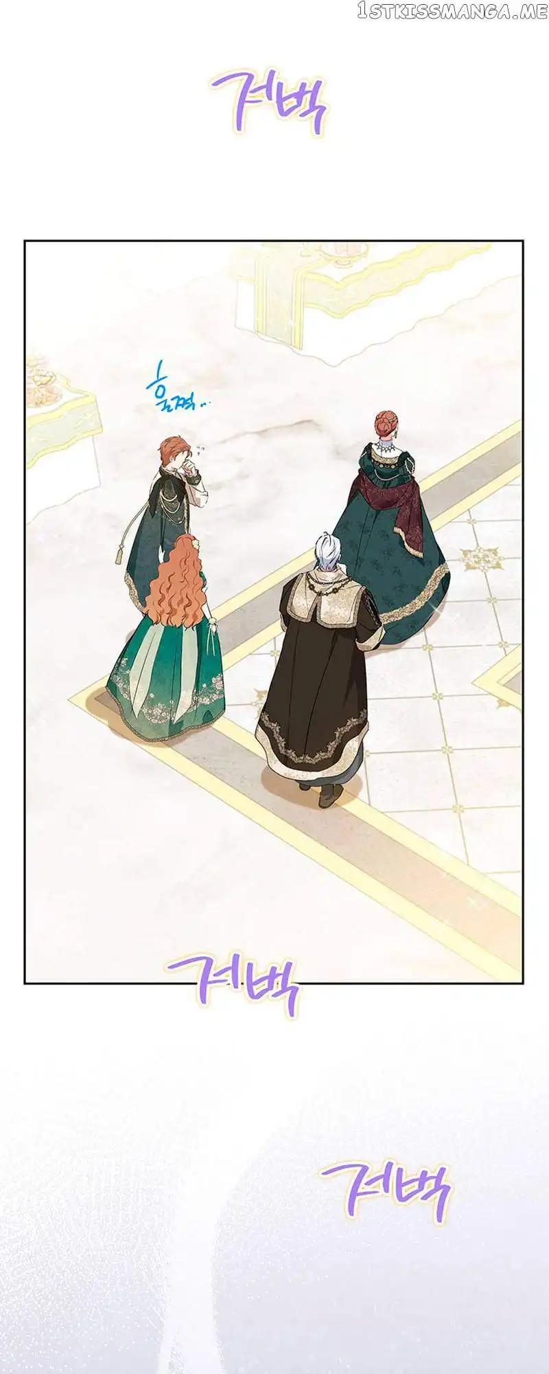 Read I will Be The Matriarch In This Life En Manga Online