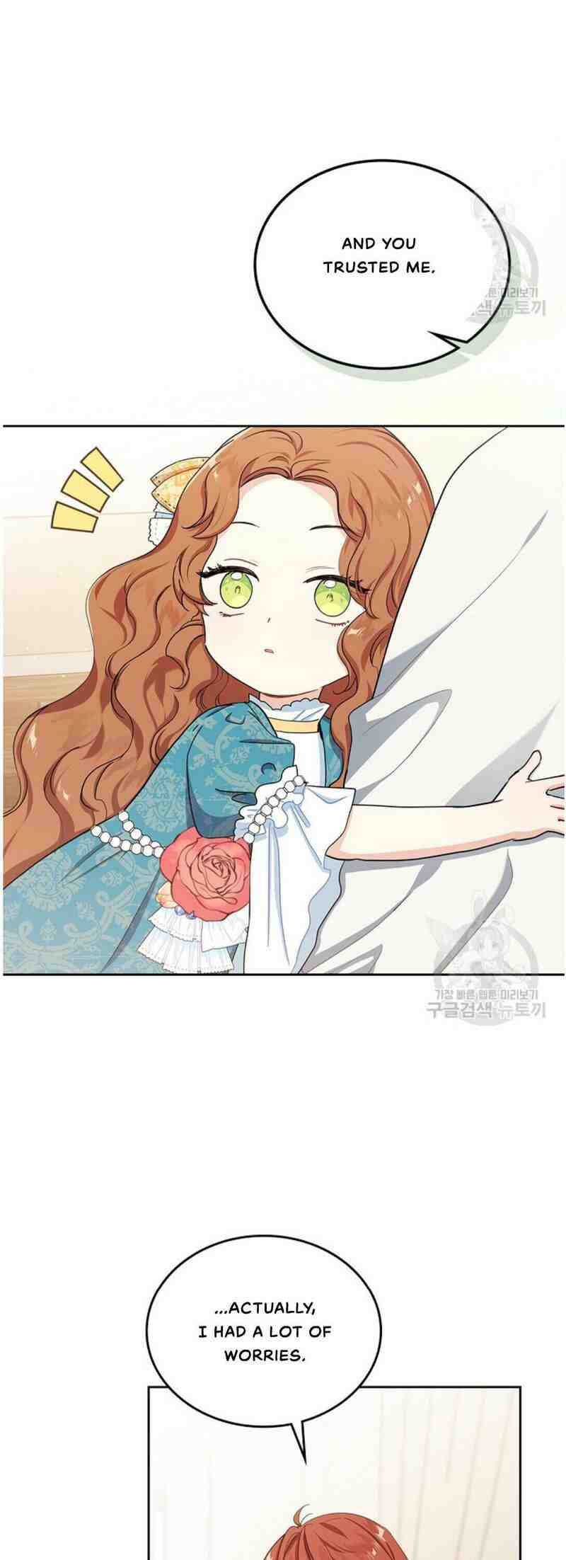 Read I will Be The Matriarch In This Life En Manga Online