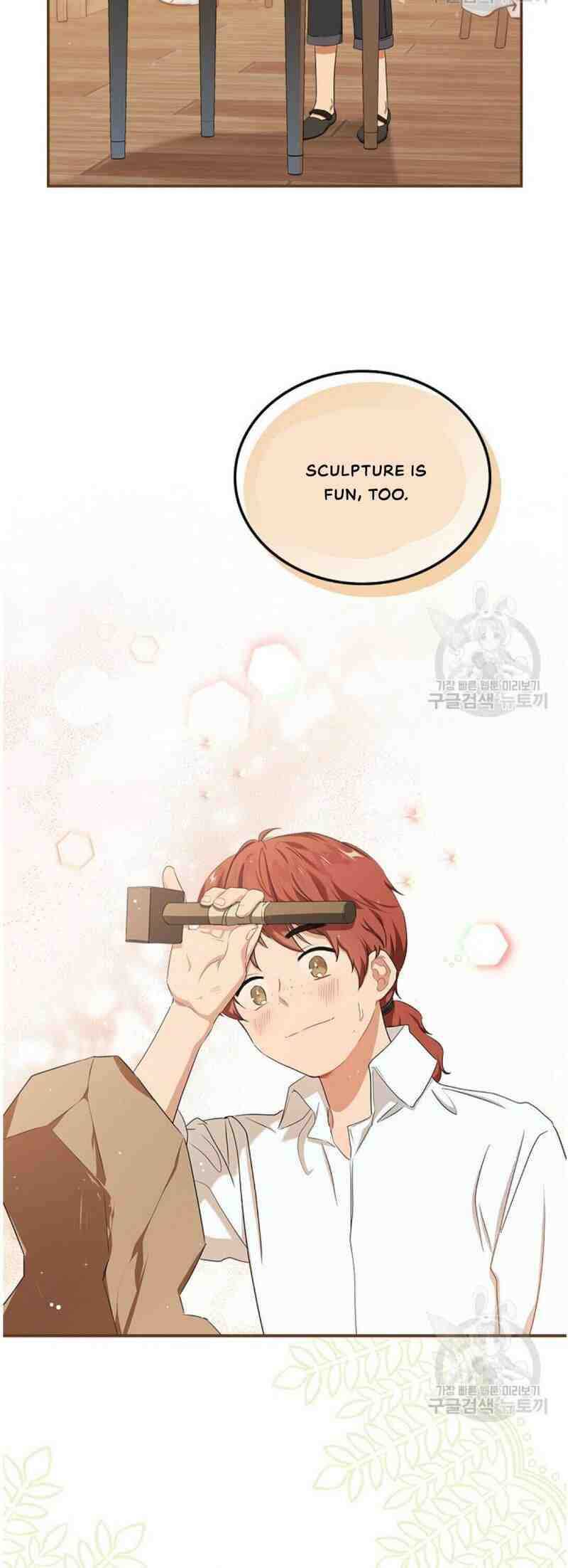 Read I will Be The Matriarch In This Life En Manga Online