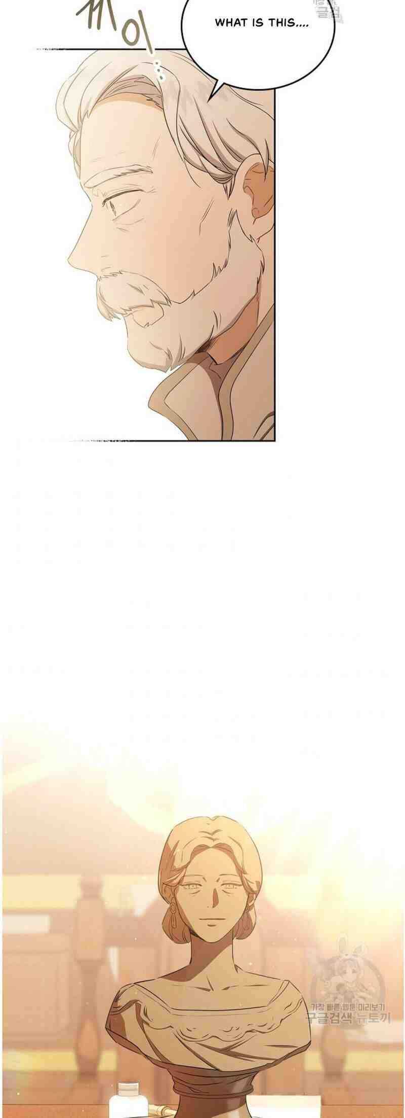 Read I will Be The Matriarch In This Life En Manga Online