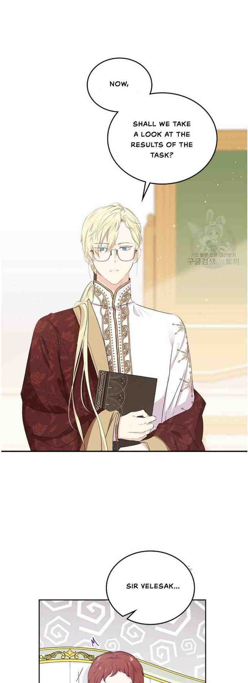 Read I will Be The Matriarch In This Life En Manga Online