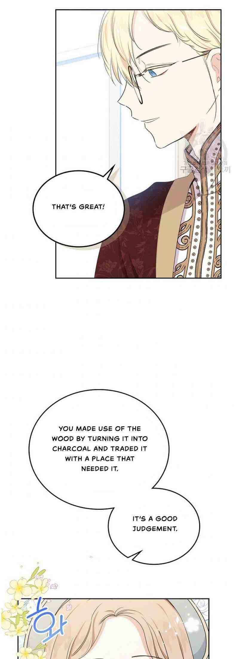 Read I will Be The Matriarch In This Life En Manga Online