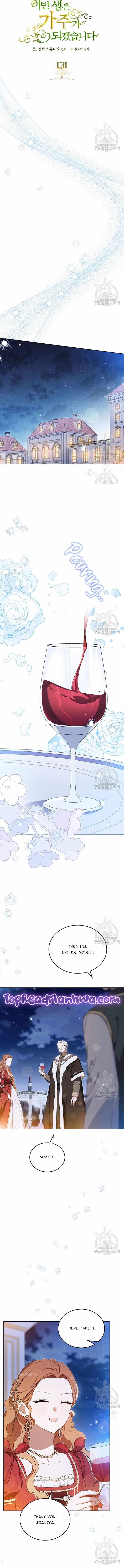 Read I will Be The Matriarch In This Life En Manga Online