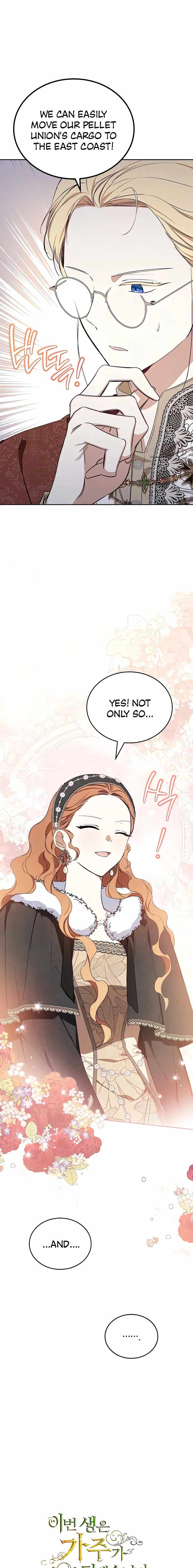 Read I will Be The Matriarch In This Life En Manga Online