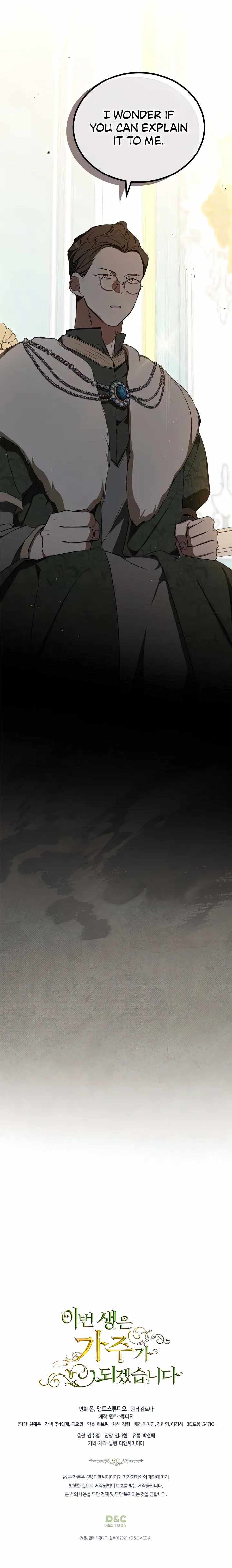 Read I will Be The Matriarch In This Life En Manga Online