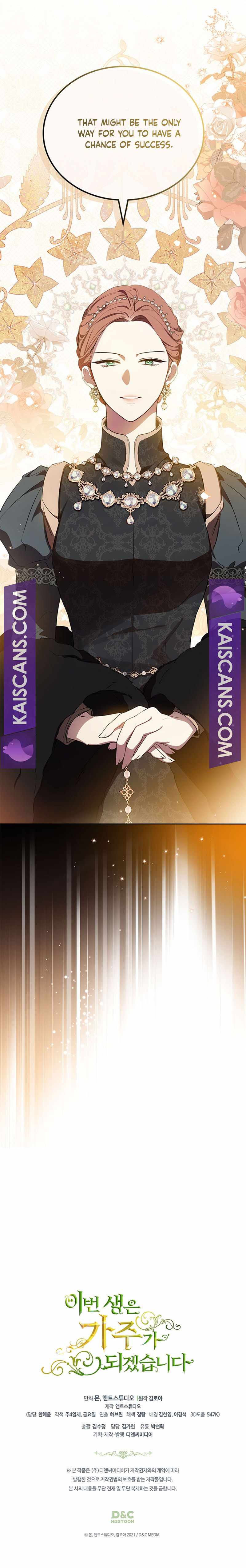 Read I will Be The Matriarch In This Life En Manga Online