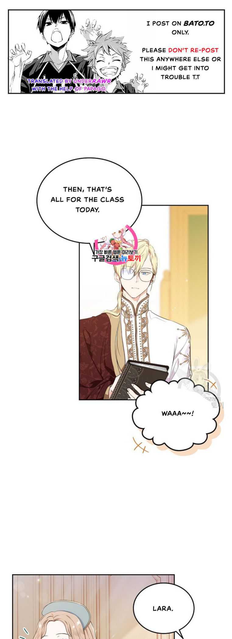 Read I will Be The Matriarch In This Life En Manga Online