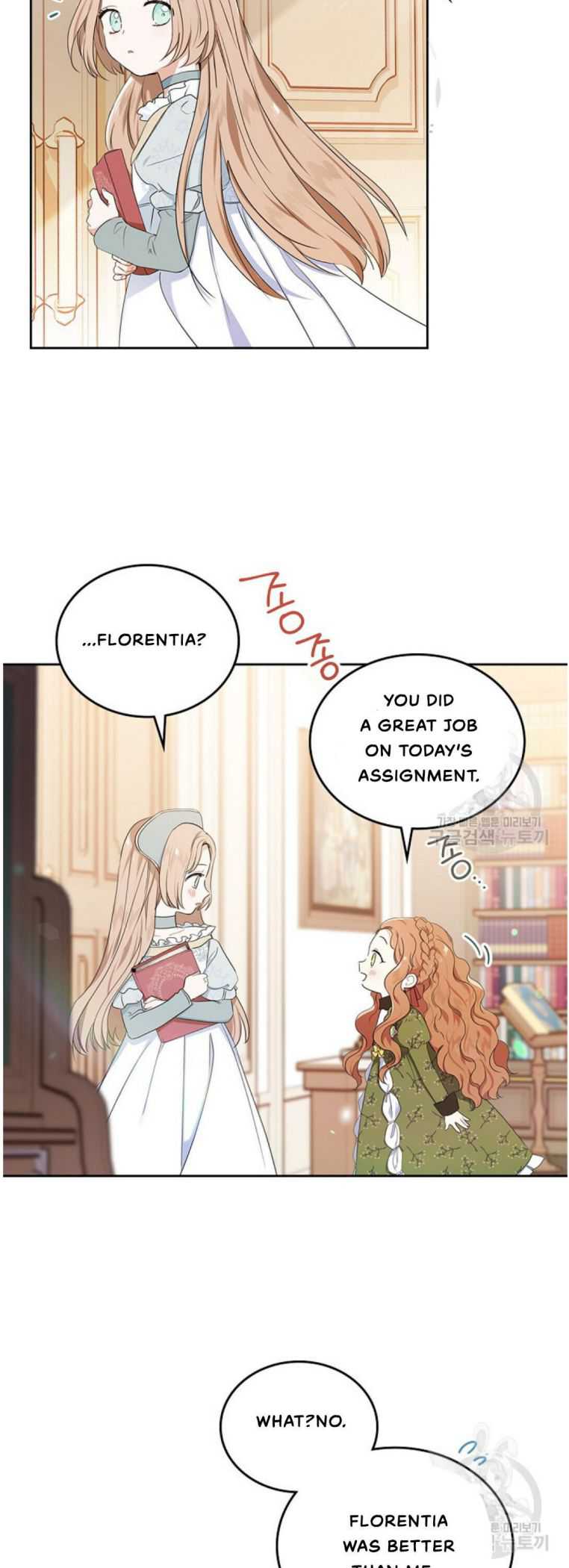 Read I will Be The Matriarch In This Life En Manga Online