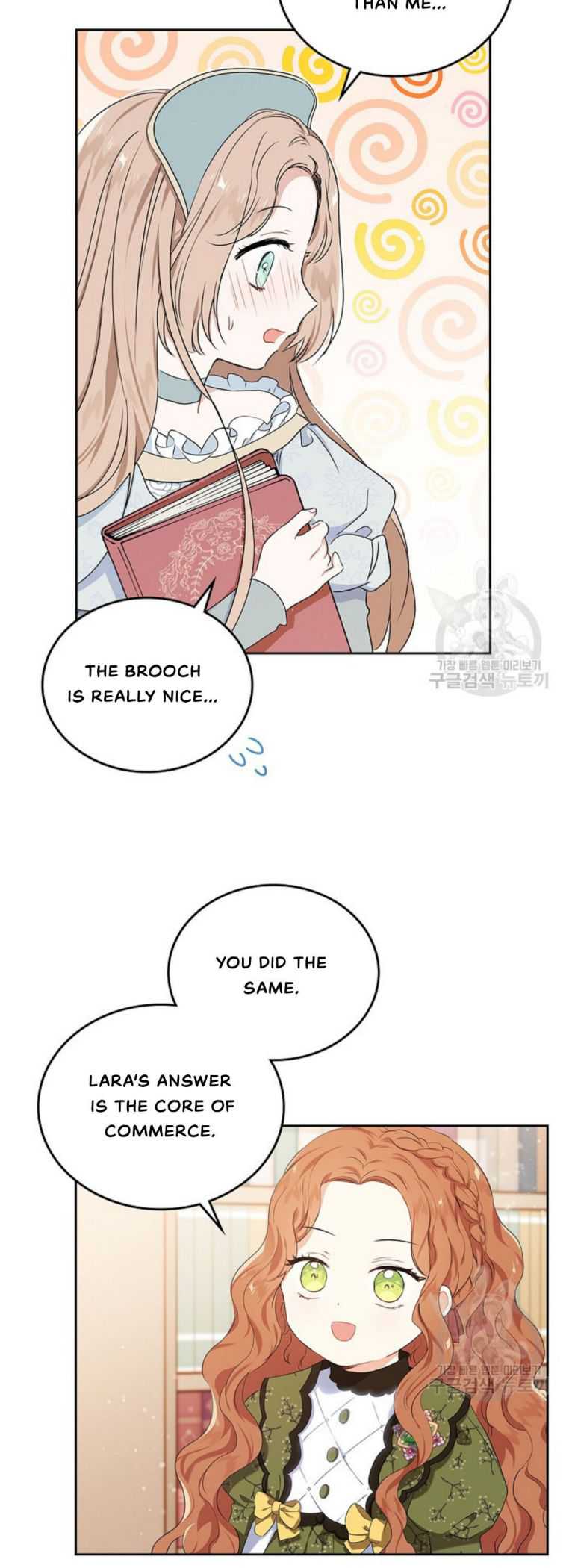 Read I will Be The Matriarch In This Life En Manga Online