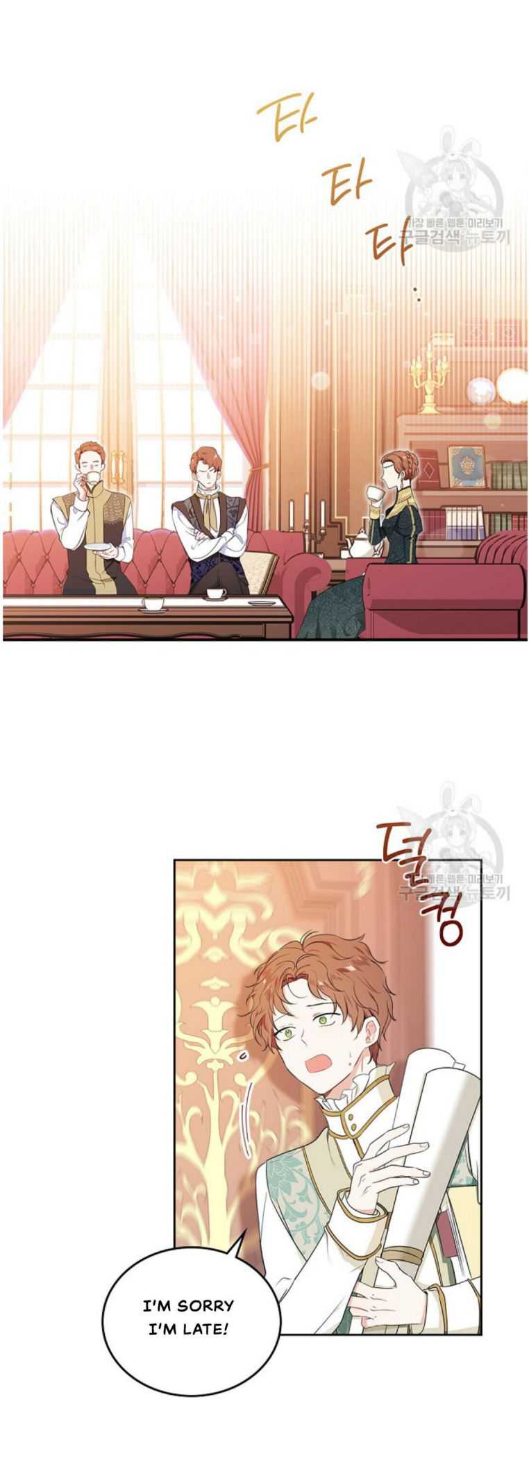 Read I will Be The Matriarch In This Life En Manga Online