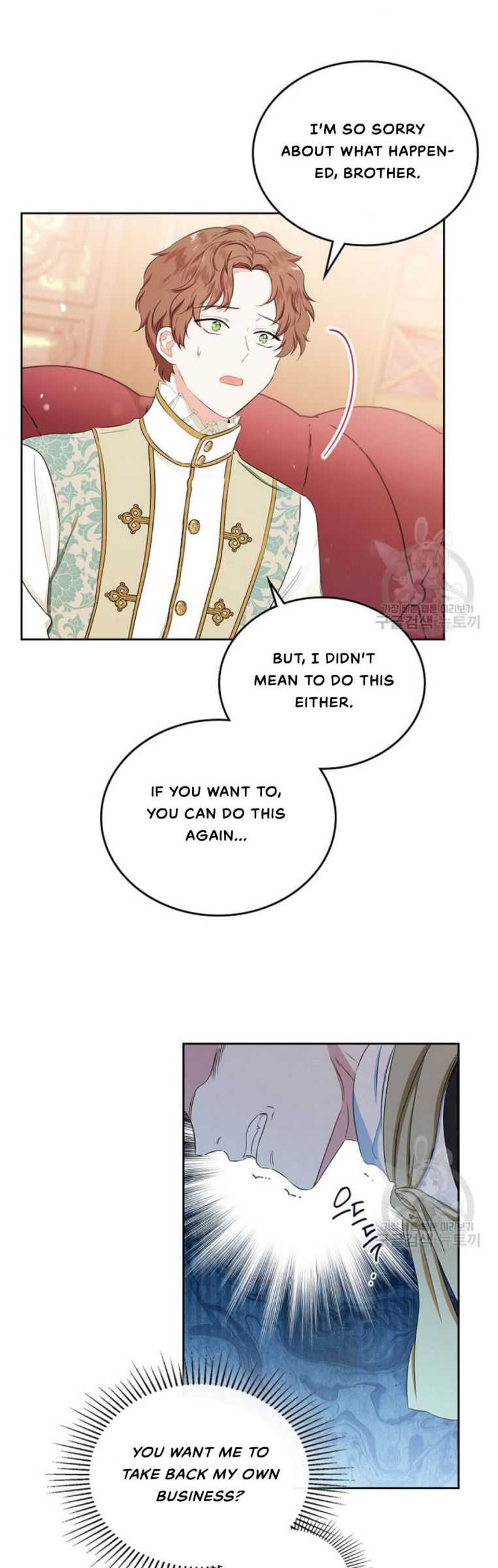 Read I will Be The Matriarch In This Life En Manga Online