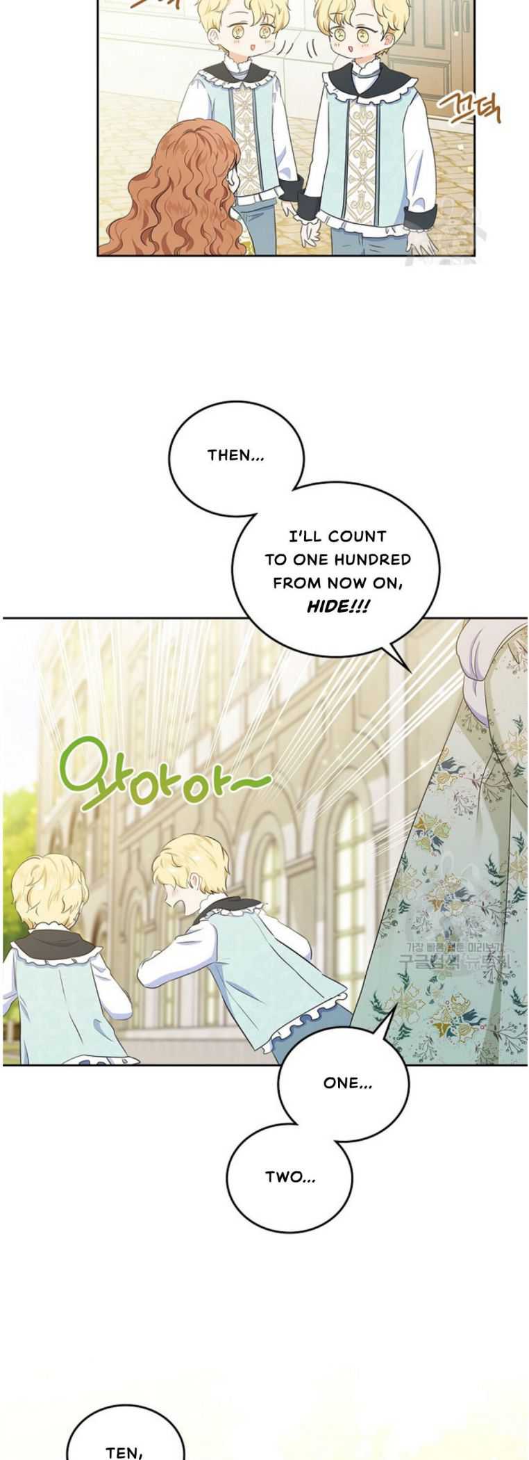 Read I will Be The Matriarch In This Life En Manga Online