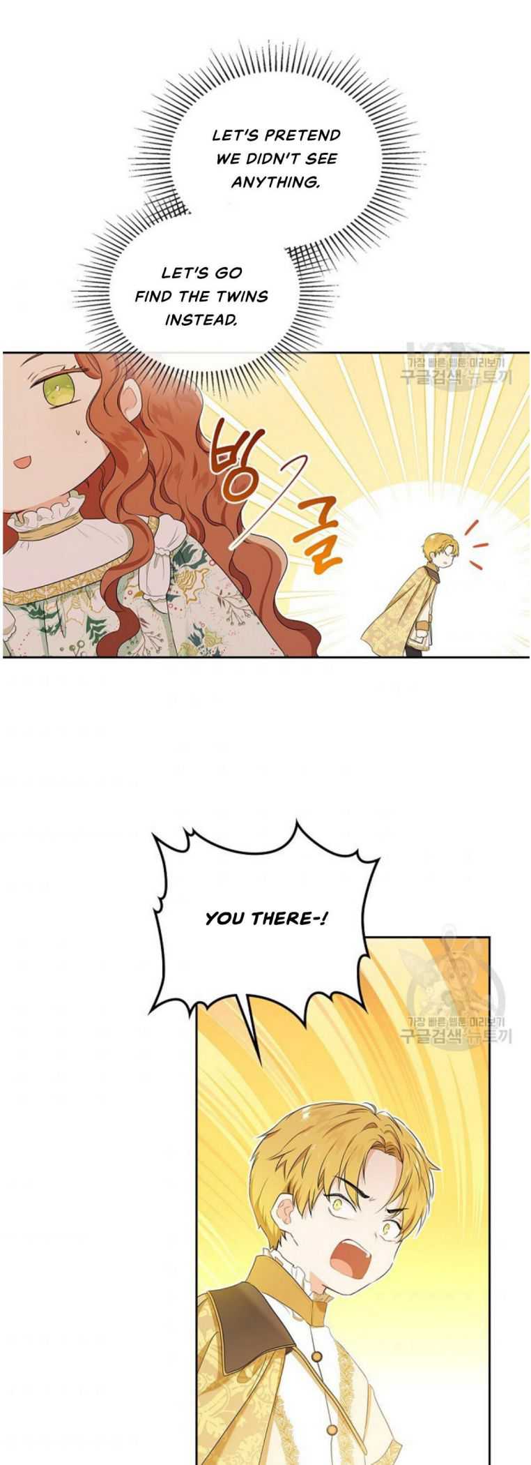 Read I will Be The Matriarch In This Life En Manga Online