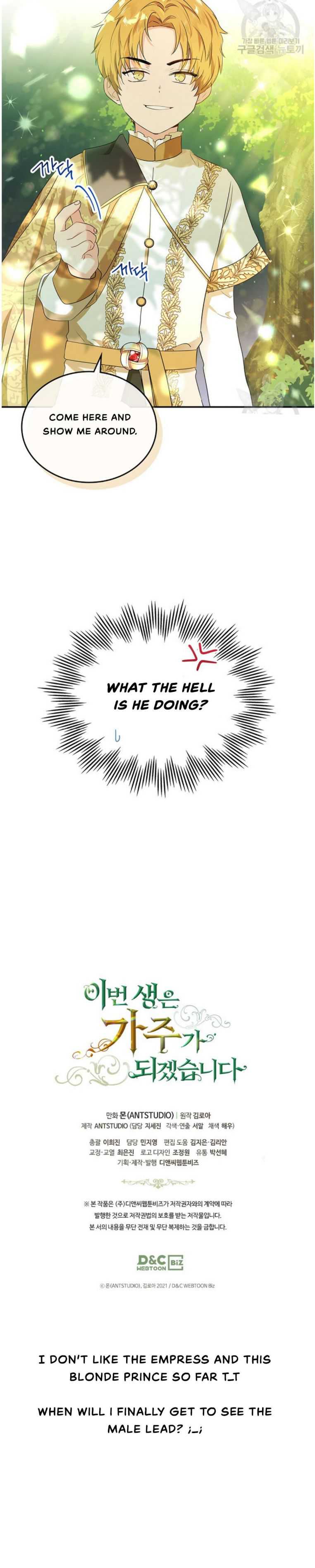 Read I will Be The Matriarch In This Life En Manga Online