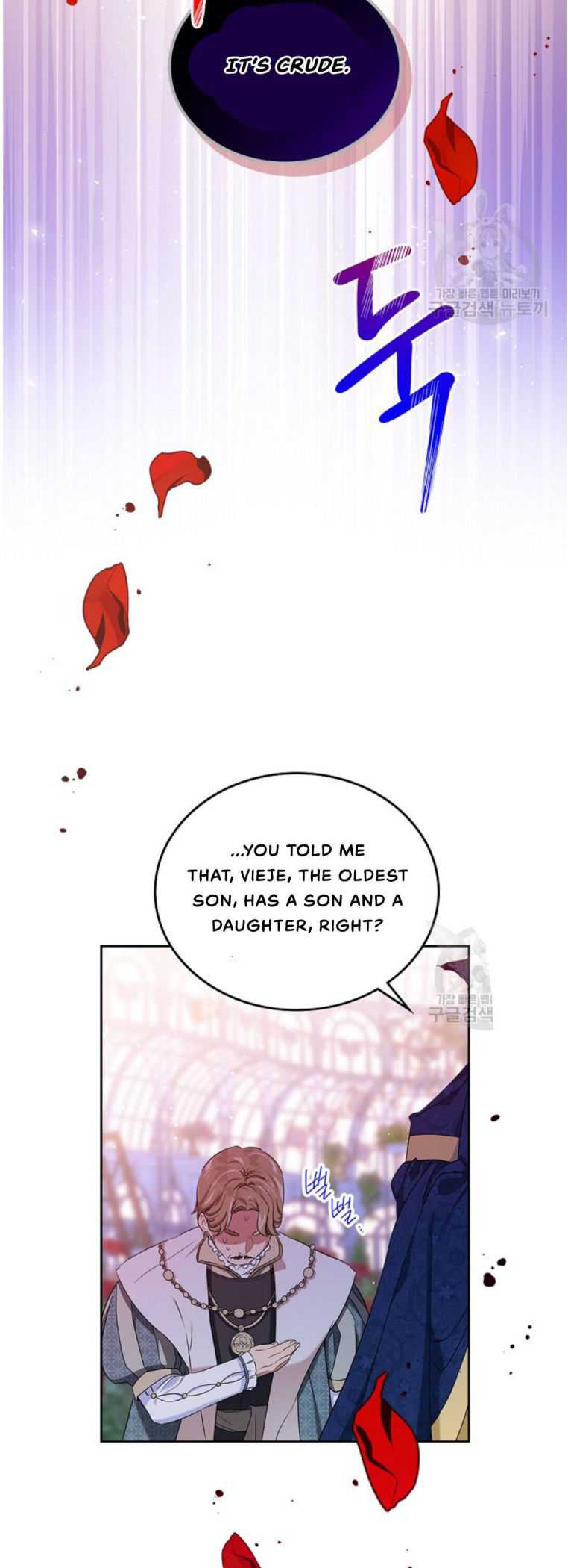Read I will Be The Matriarch In This Life En Manga Online