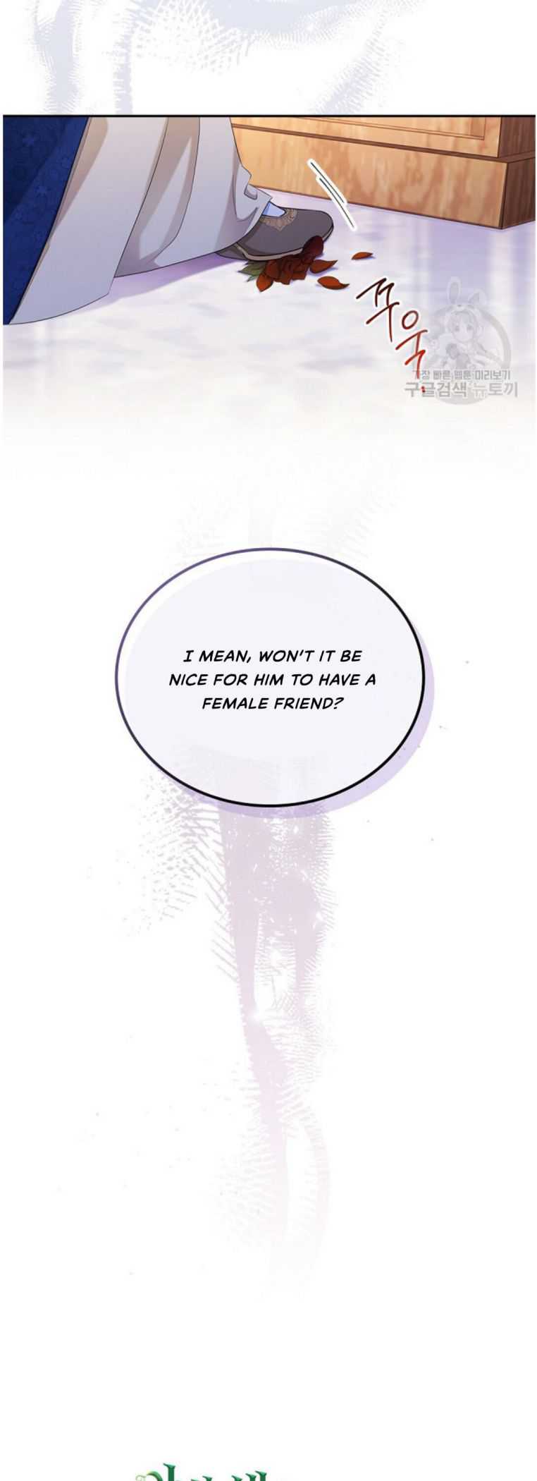 Read I will Be The Matriarch In This Life En Manga Online