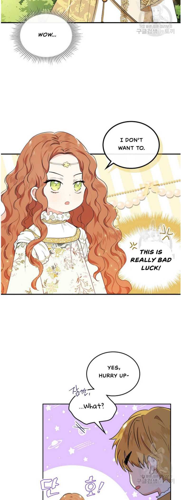 Read I will Be The Matriarch In This Life En Manga Online