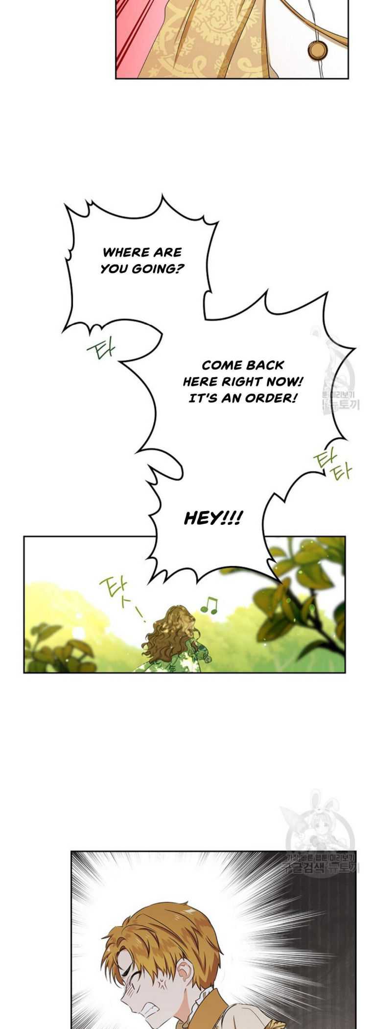 Read I will Be The Matriarch In This Life En Manga Online