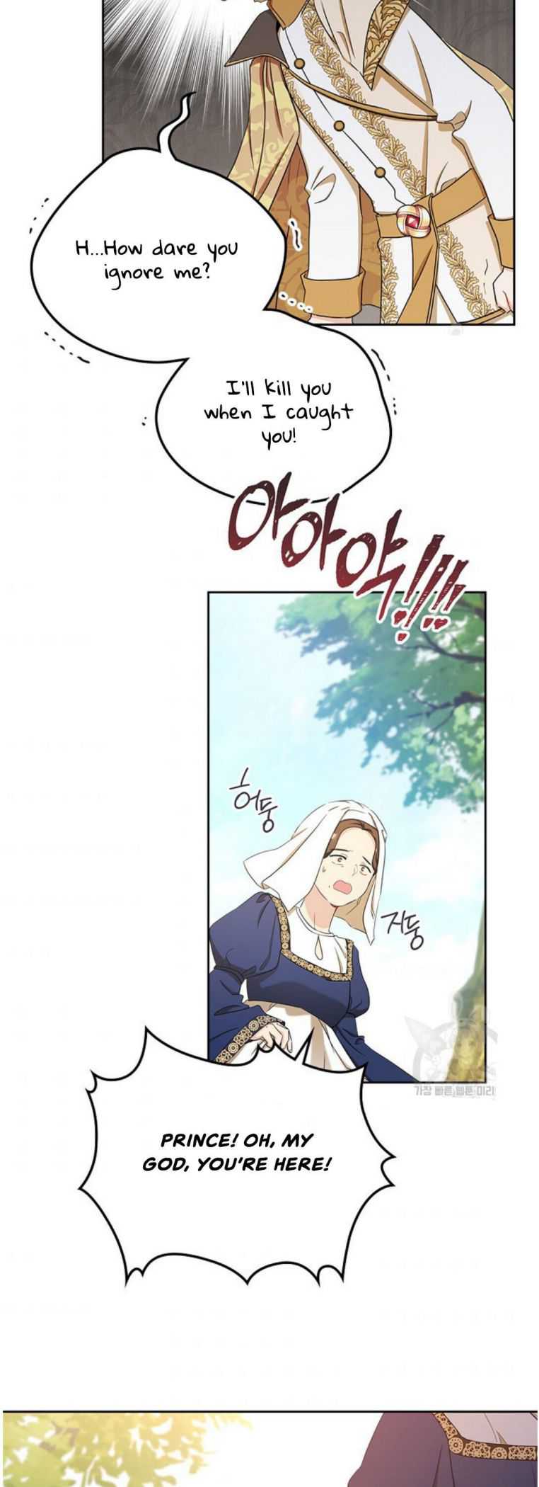 Read I will Be The Matriarch In This Life En Manga Online