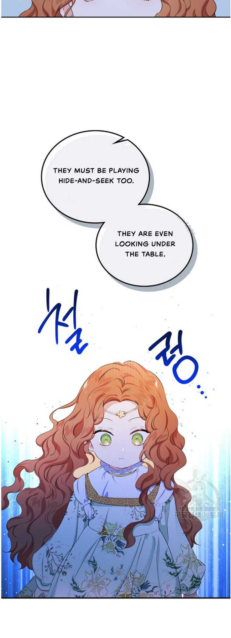 Read I will Be The Matriarch In This Life En Manga Online