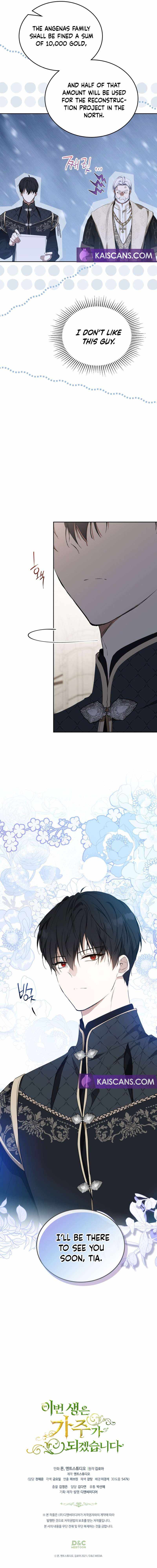 Read I will Be The Matriarch In This Life En Manga Online