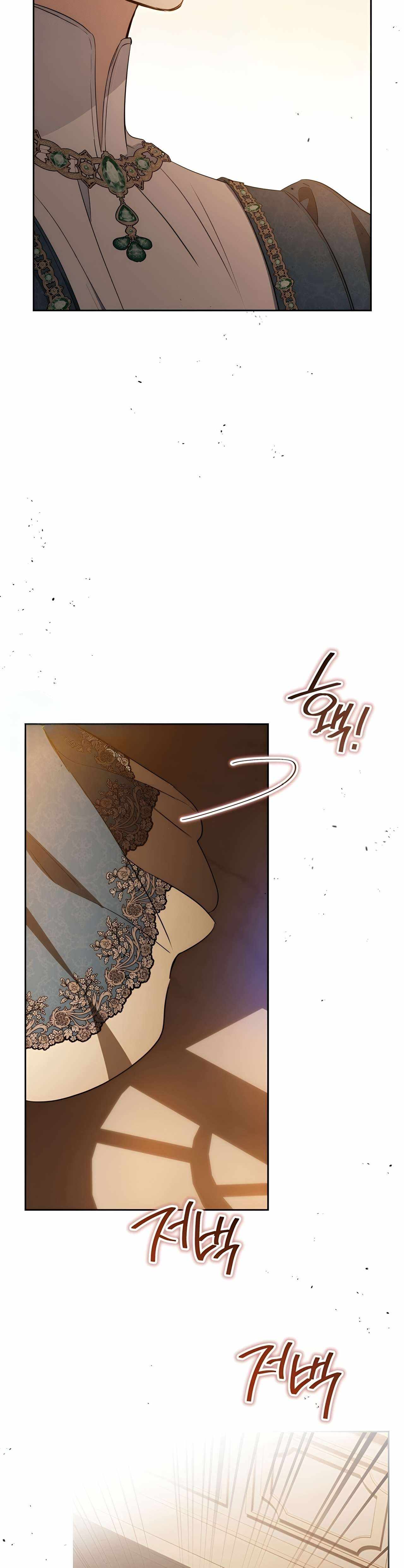 Read I will Be The Matriarch In This Life En Manga Online