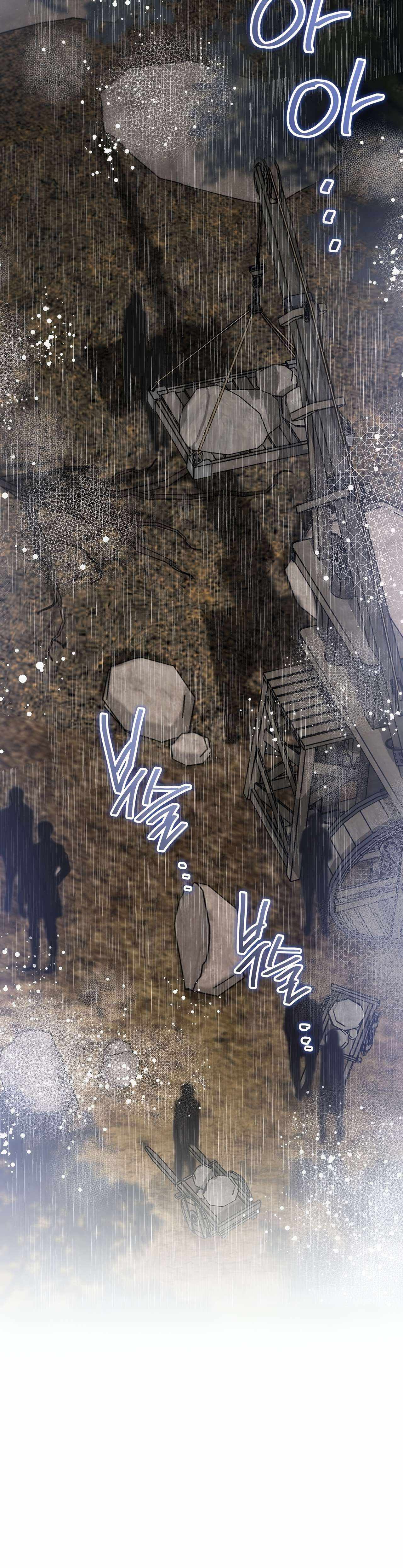 Read I will Be The Matriarch In This Life En Manga Online