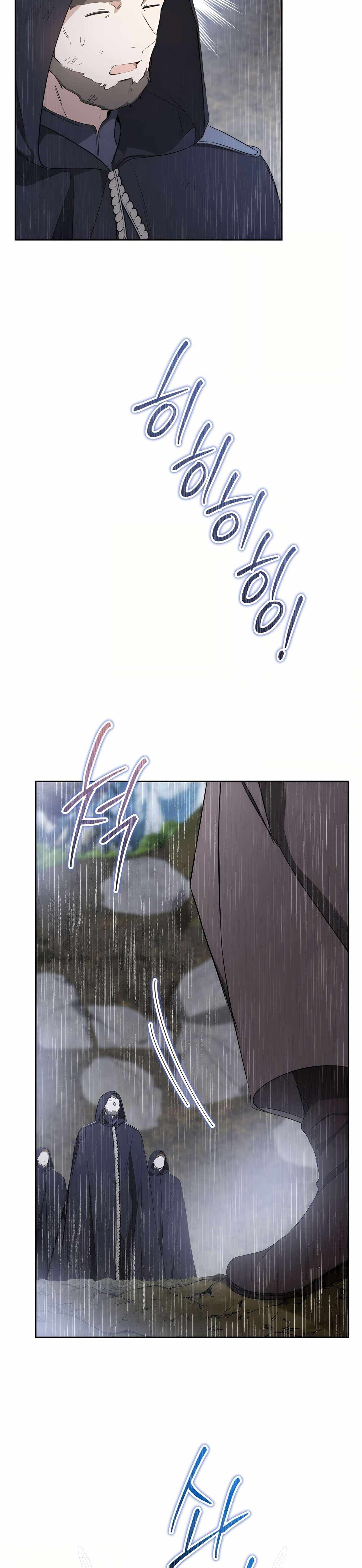 Read I will Be The Matriarch In This Life En Manga Online