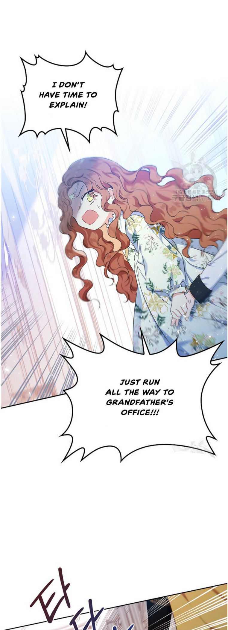Read I will Be The Matriarch In This Life En Manga Online