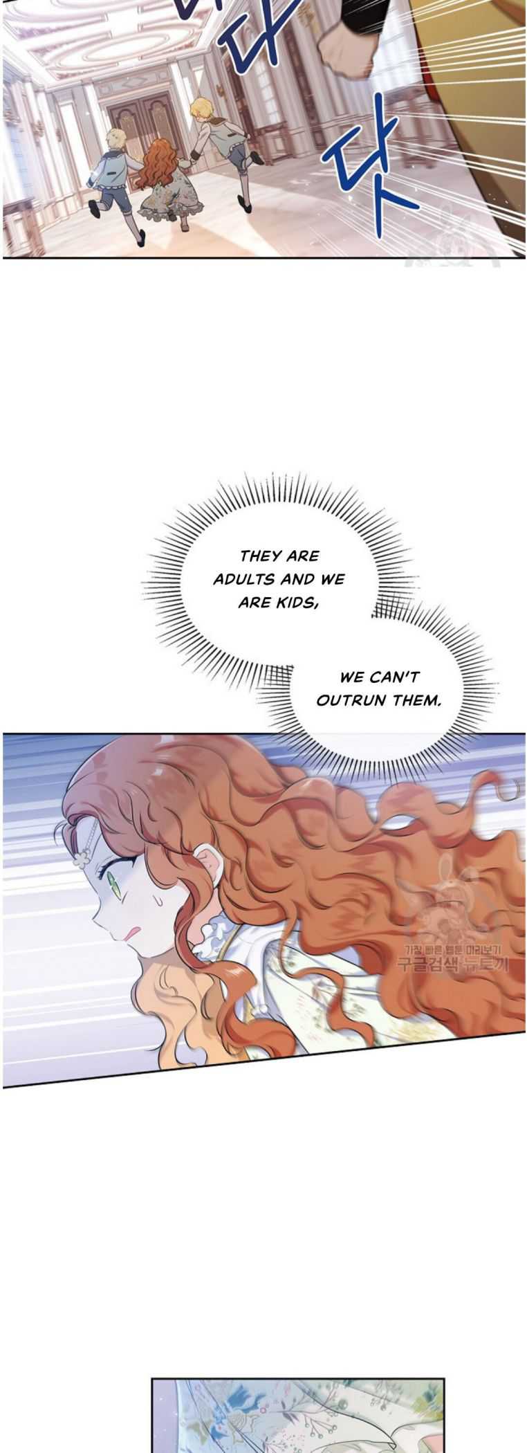 Read I will Be The Matriarch In This Life En Manga Online