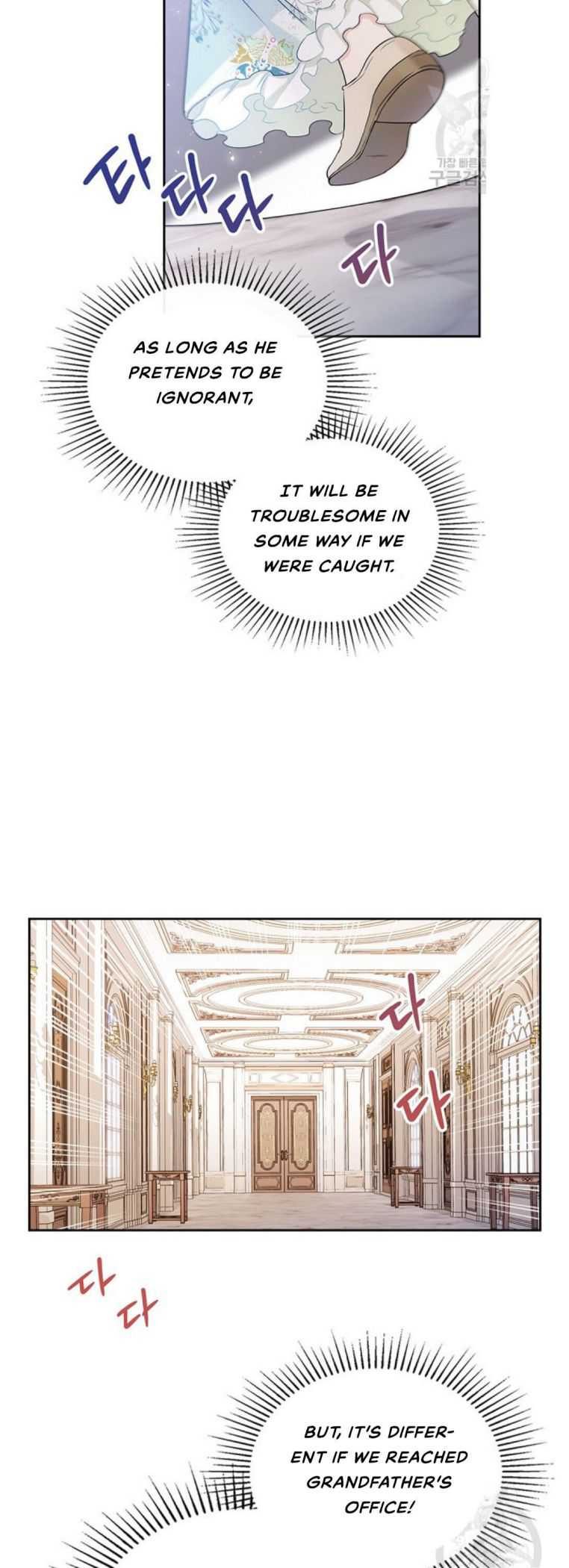 Read I will Be The Matriarch In This Life En Manga Online